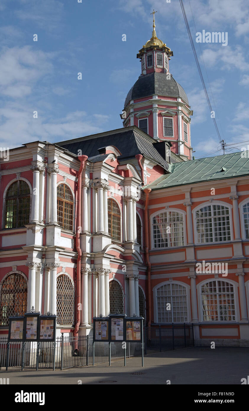 St Petersburg, Russia, Alexander Nevsky Monastery Stock Photo