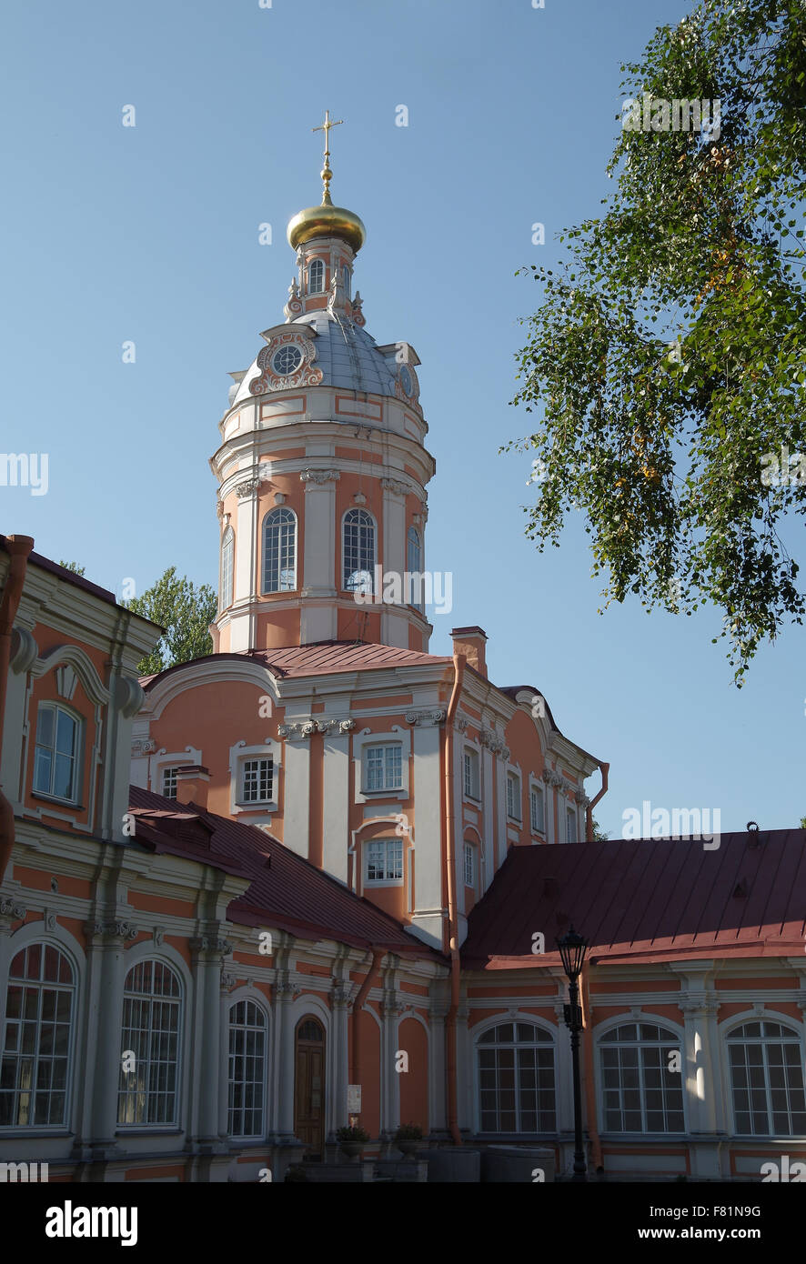 St Petersburg, Russia, Alexander Nevsky Monastery Stock Photo