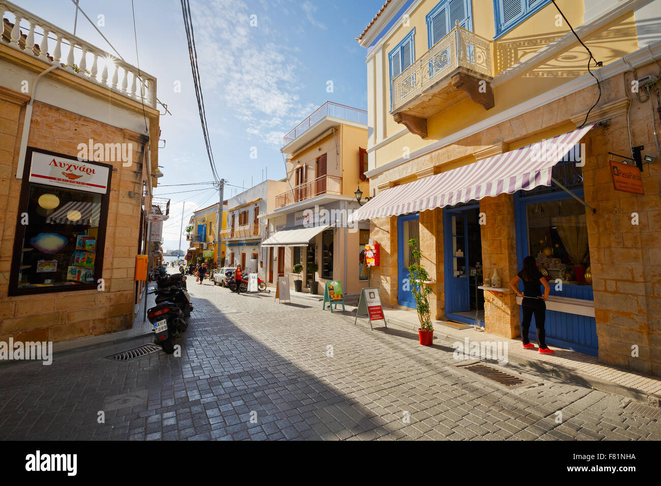 Street in the centre of Aegina town on Aegina island, Greece Stock