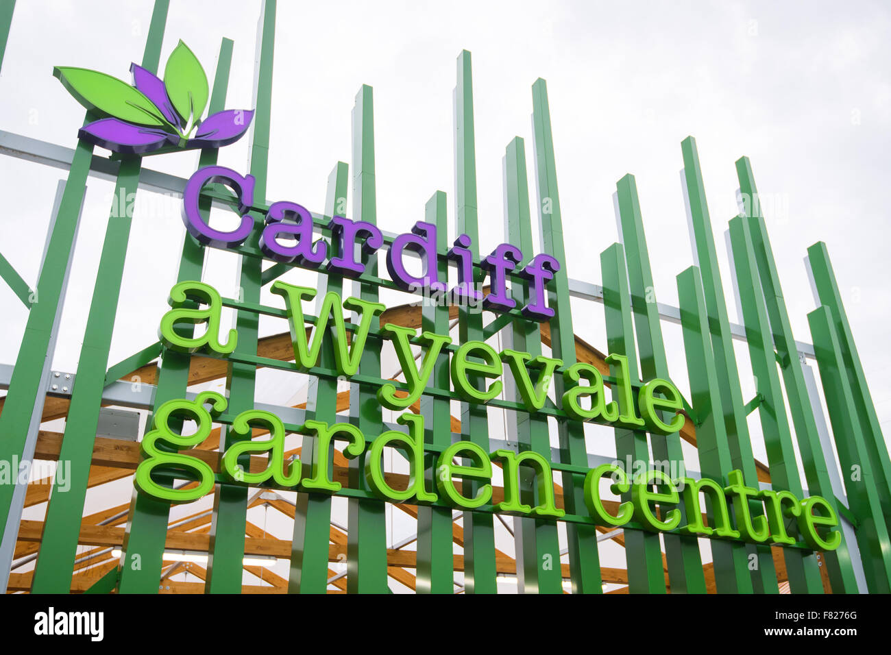 Exterior of Wyevale Garden Centre, Cardiff Stock Photo Alamy