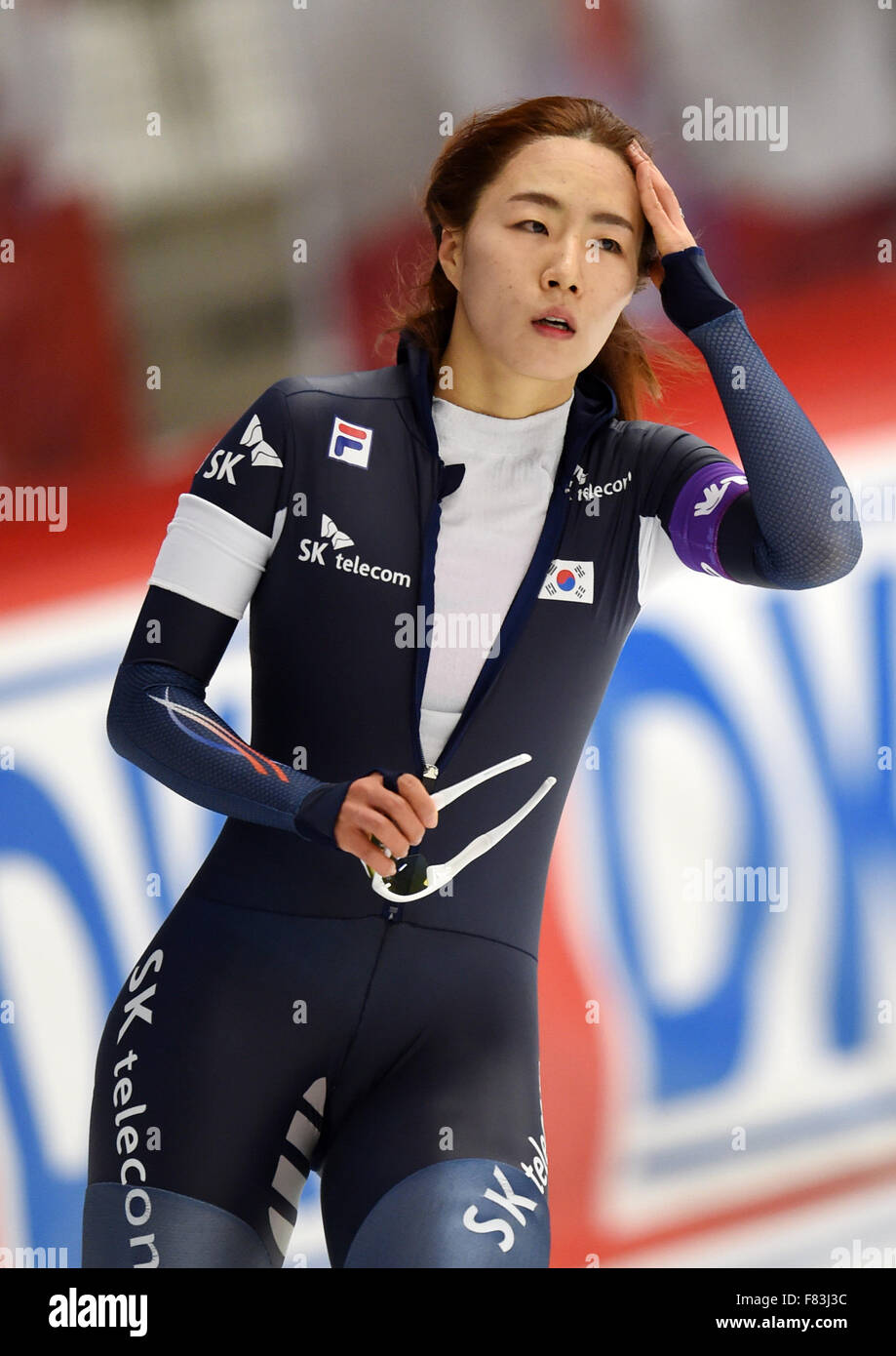 South Korea's Lee Sang Hwa pictured after the women's 500-metre c...