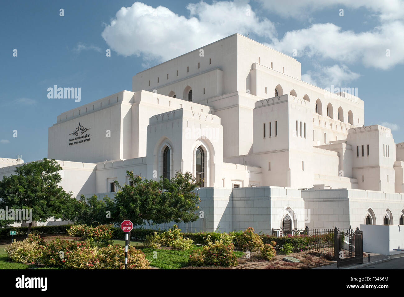 The Royal Opera House in Muscat, the capital of the Sultanate of Oman. Stock Photo