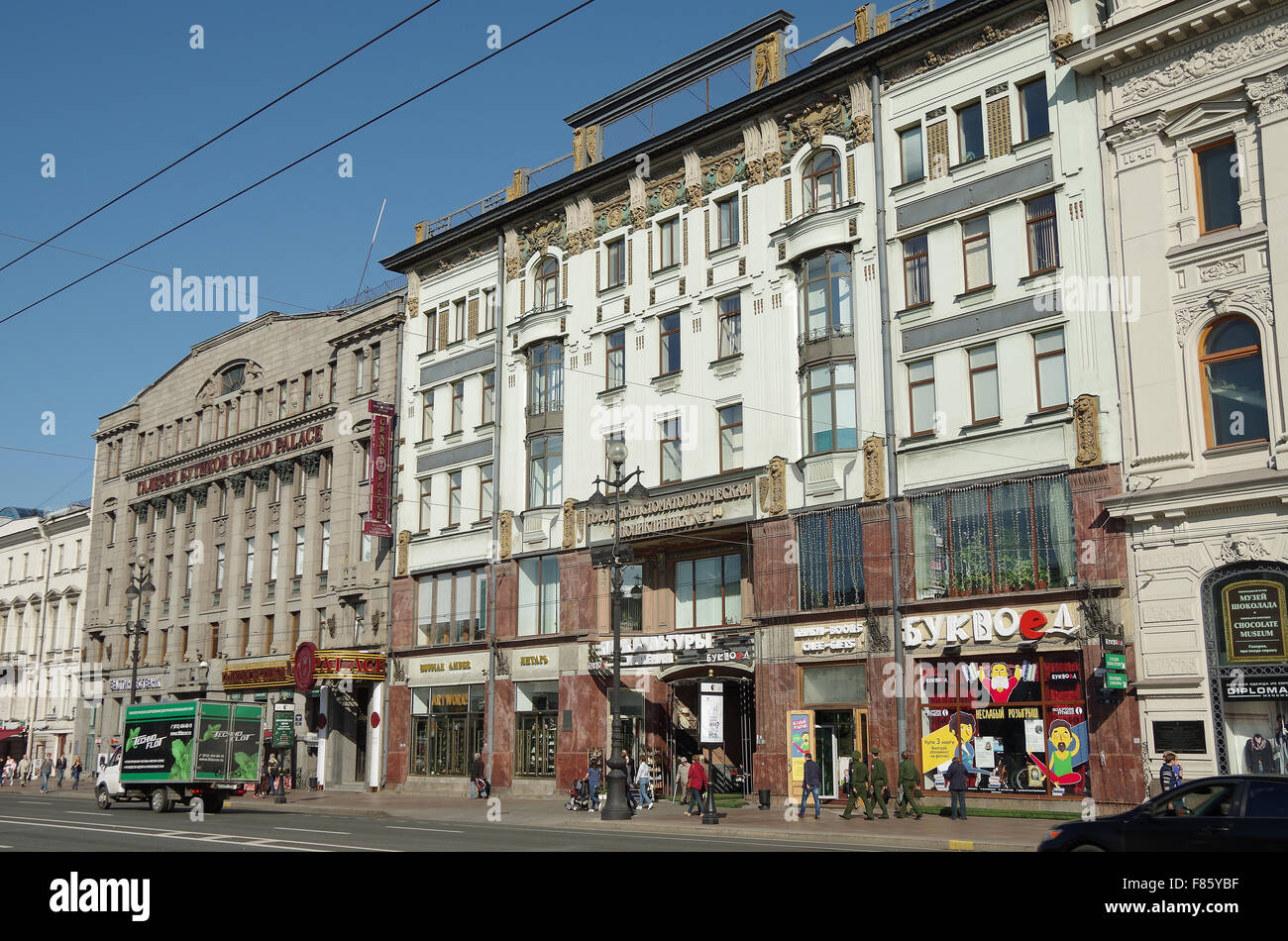 Nevsky Prospekt, St Petersburg, Russia Stock Photo - Alamy