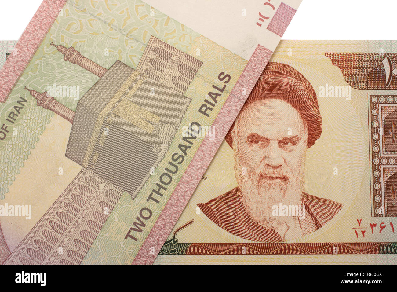 Set of Iranian rials banknotes. Rial is the national currency of Iran