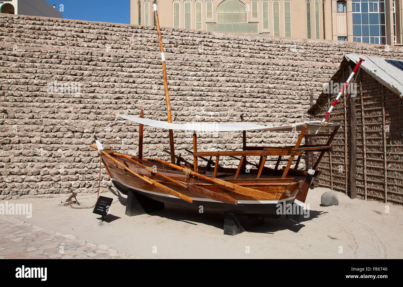 Historical museum in Dubai, United Arab Emirates Stock Photo Alamy
