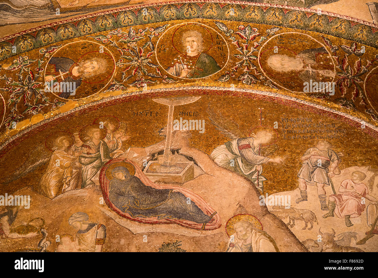 ISTANBUL - MAY 3: Interior of the 