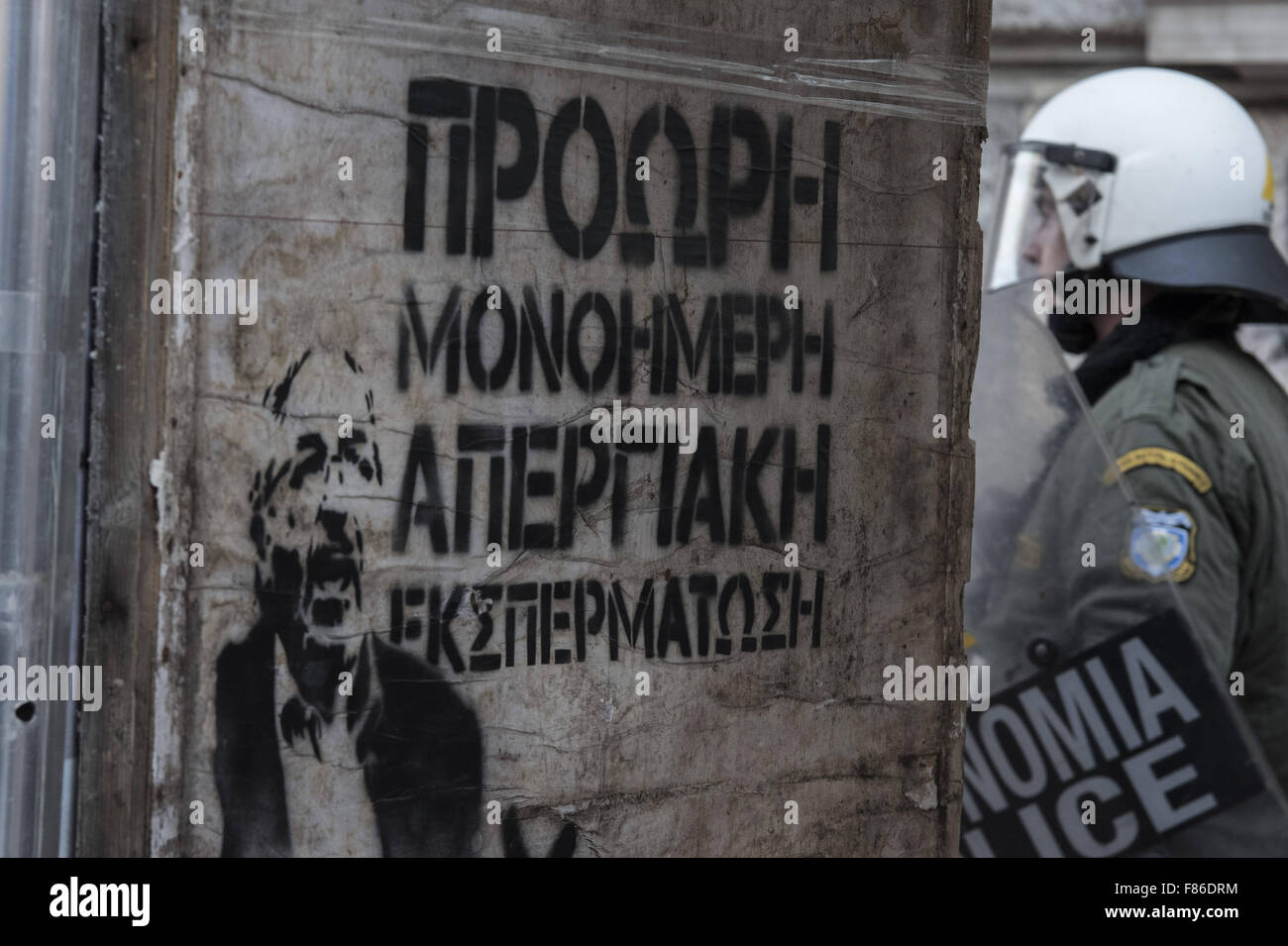 Dec. 6, 2015 - Athens, Greece - Riot police guard areas around the ...
