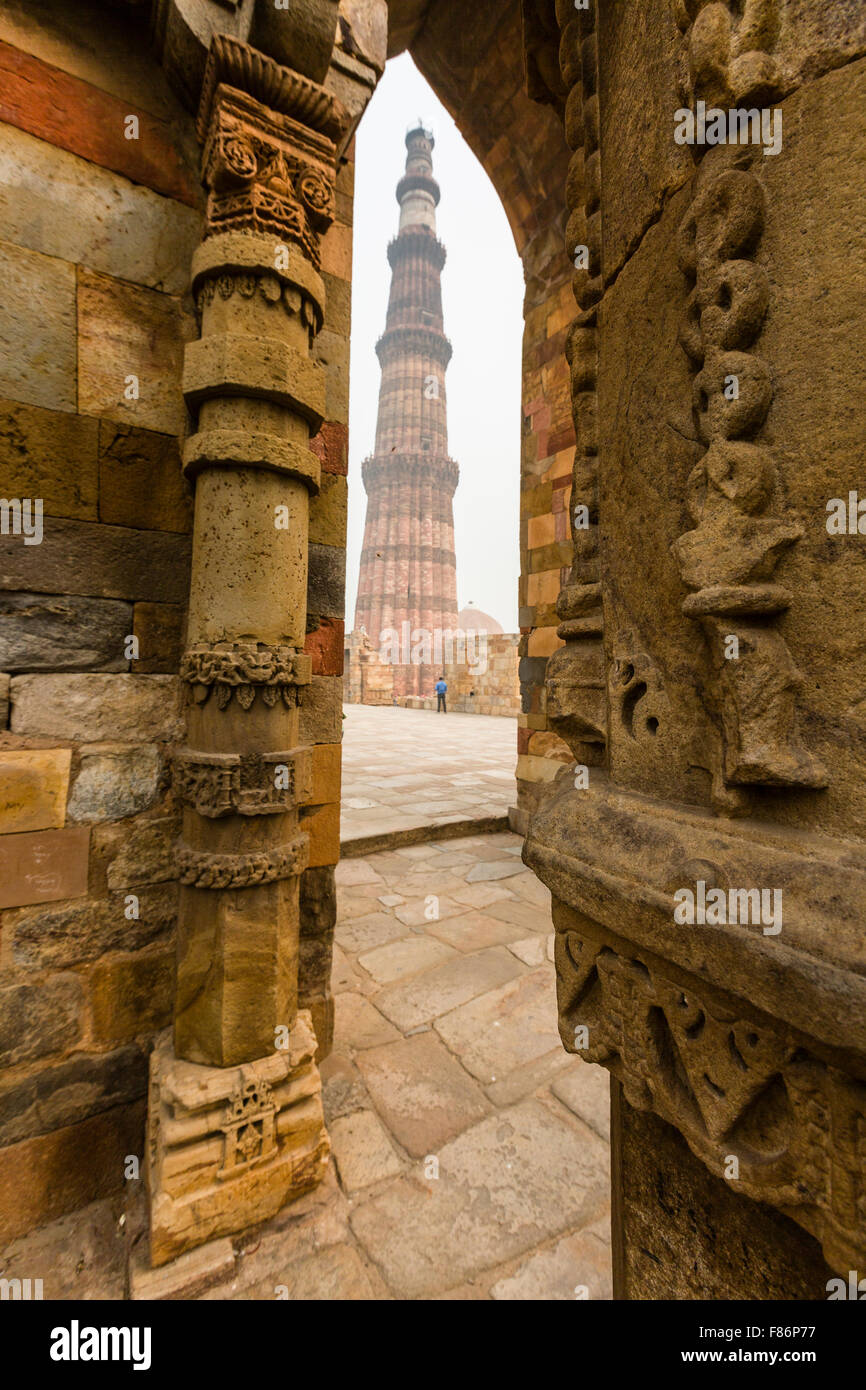 Qutab Minar in Delhi, Indiua Stock Photo