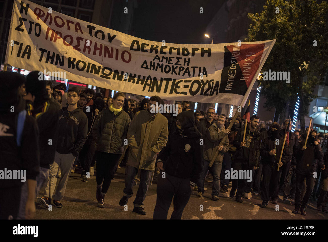Athens, Greece. 6th Dec, 2015. Protesters march in the streets of ...