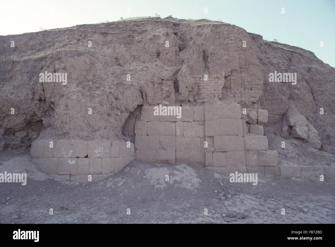 Nimrud - A Ziggurat at the Royal Palace of King Ashurnasirapal II on the Nineveh plains just south of Mosul. Stock Photo