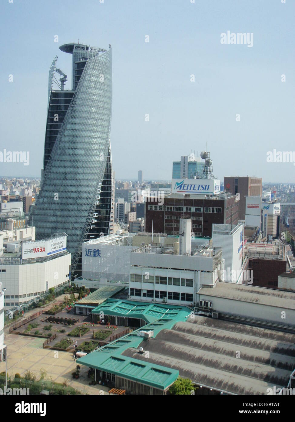 The scenery of Nagoya Stock Photo