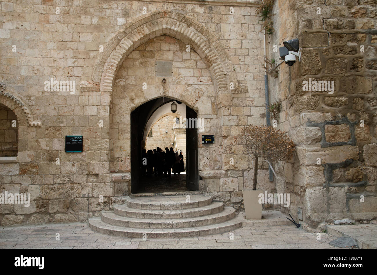 King David's Tomb, Mount Sion, Jerusalem Stock Photo Alamy