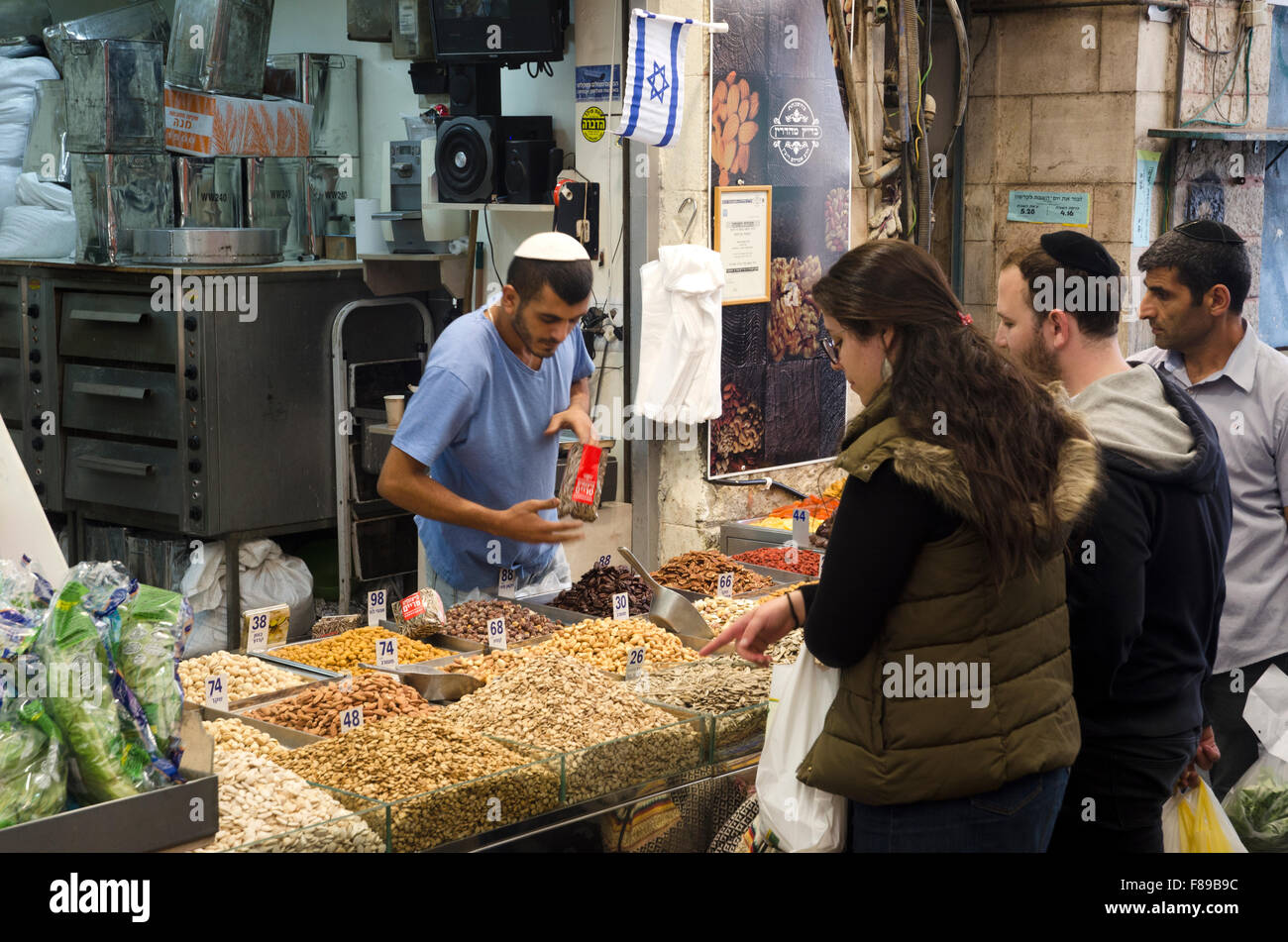 Mahane Yehuda Market, West Jerusalem, Israel/Palestine Stock Photo