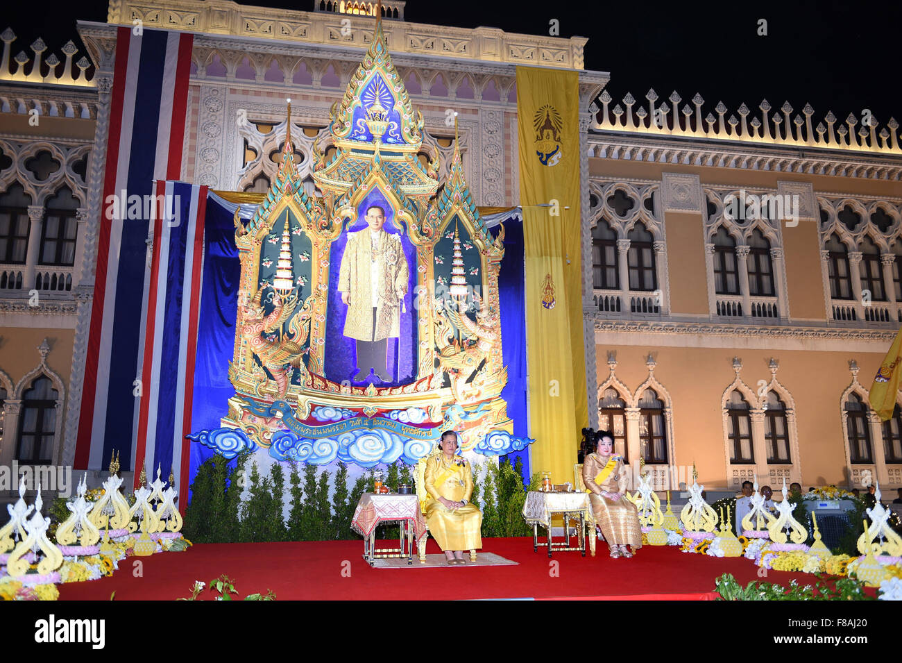 Bangkok, Thailand. 7th Dec, 2015. Thai Princess Maha Chakri Sirindhorn (L) attends a social function for the 88th birthday of Thai King Bhumibol Adulyadej at the Government House in Bangkok, Thailand, Dec. 7, 2015. Credit:  Pool Photo by Thai Government House/Xinhua/Alamy Live News Stock Photo