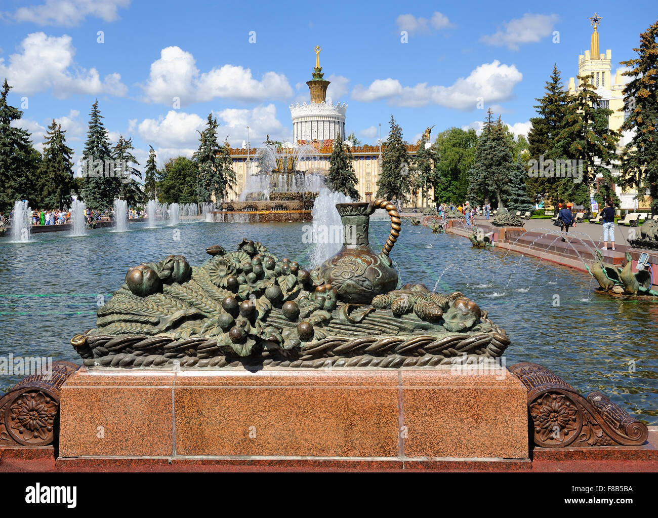 Moscow, View of the Fountain Stone Flower and Pavilion Ukraine at the Achievements of National Economy Stock Photo