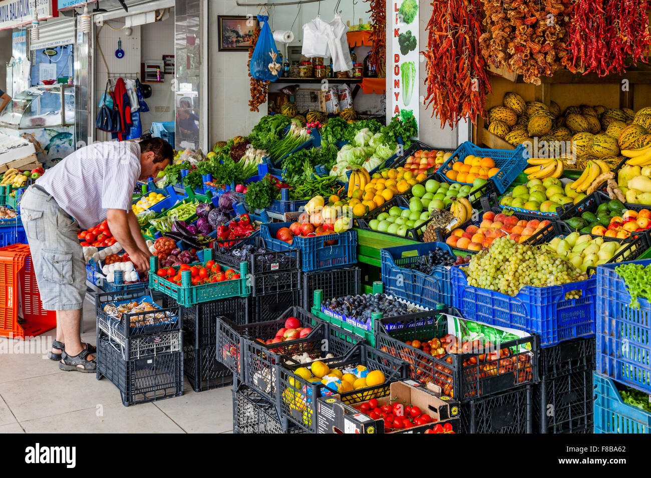 Fruit and Vegetables For Sale In The Market At Marmaris, Mugla Province, Turkey Stock Photo