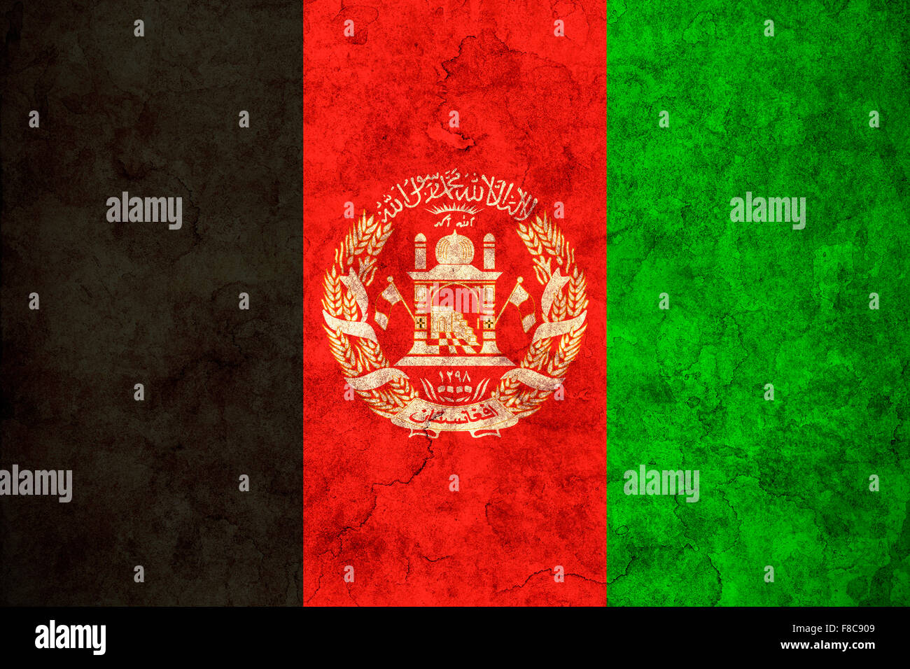 Flag of Afghanistan since 2004 Stock Photo