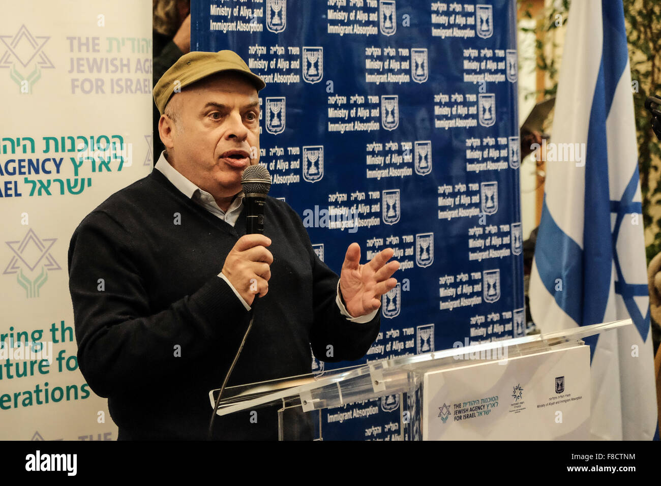 BenGurion International Airport, Israel. 8th December, 2015. Jewish