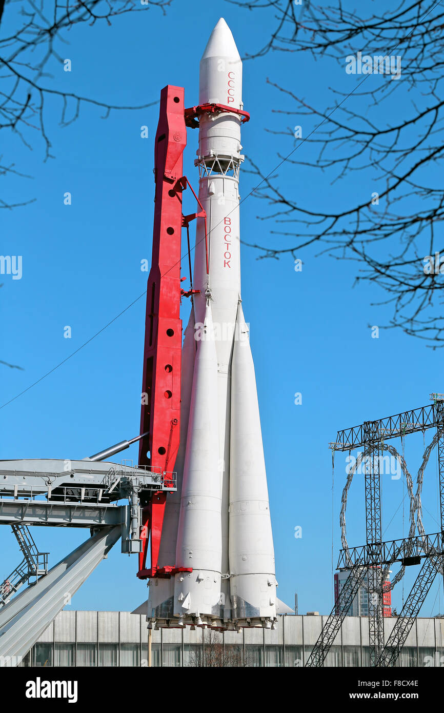 The model rocket Vostok in Moscow at the exhibition of national achievements Stock Photo
