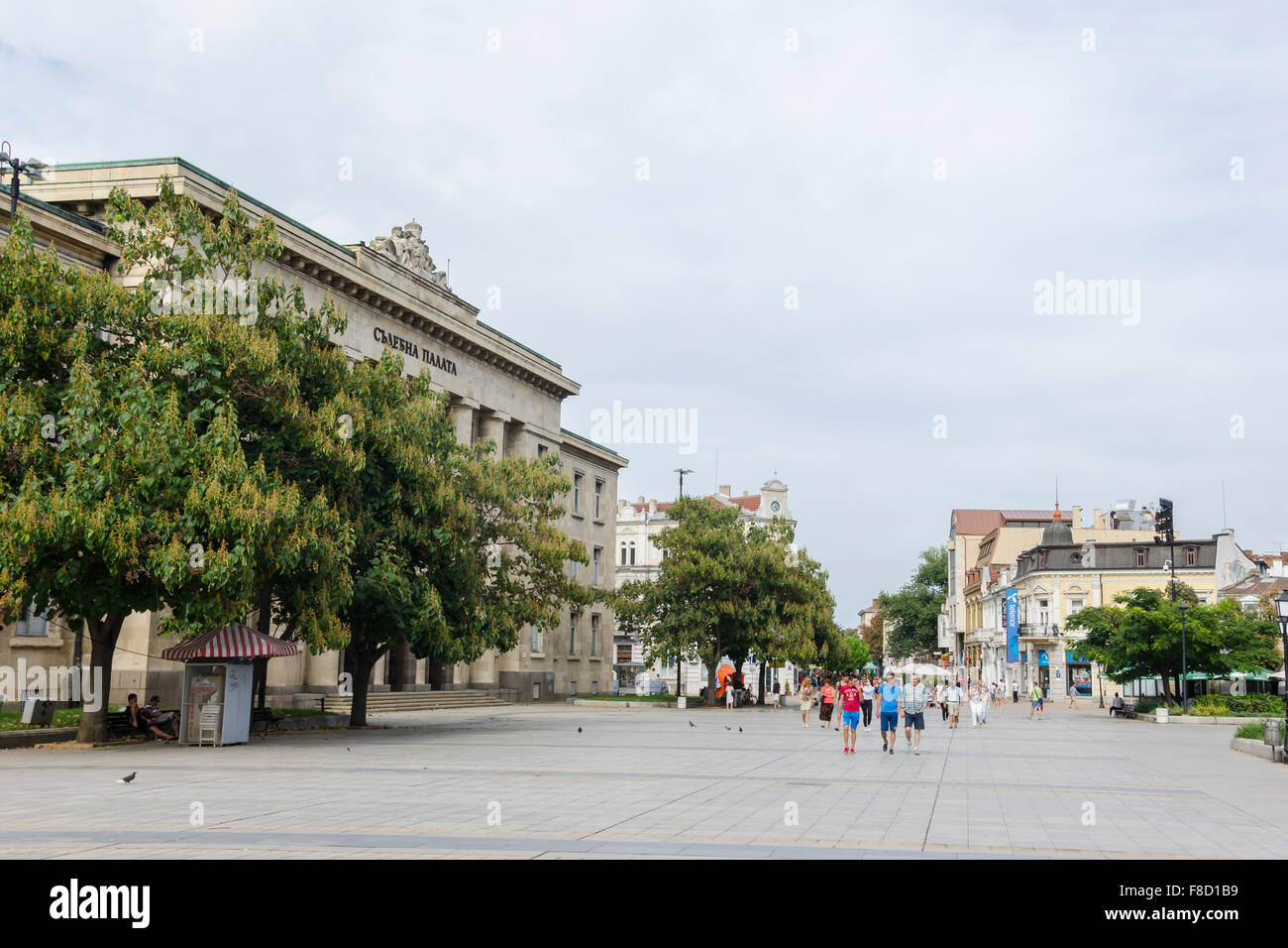 Ruse, Bulgaria Stock Photo