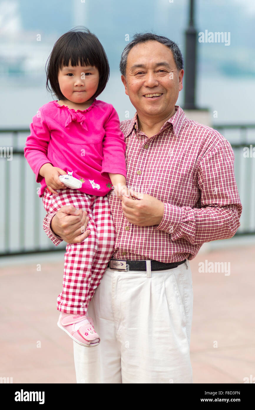 Chinese Father with child Stock Photo