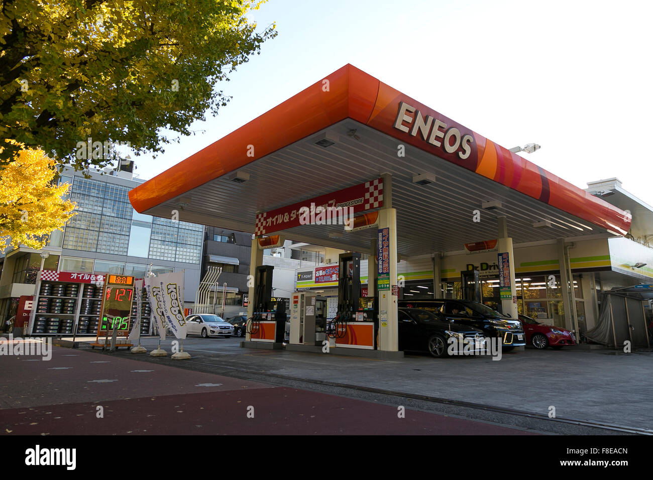 ENEOS gas station in Tokyo, Japan on December 4, 2015. Japan's largest