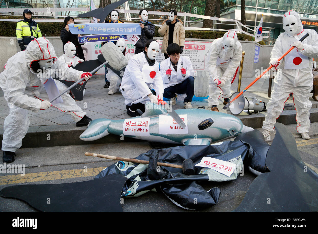 Protest against whaling, Dec 7, 2015 : South Korean environment activists perform during a protest against resumption of Japanese scientists' research whaling in the Antarctic Ocean, near the Japanese Embassy in Seoul, South Korea. © Lee Jae-Won/AFLO/Alamy Live News Stock Photo