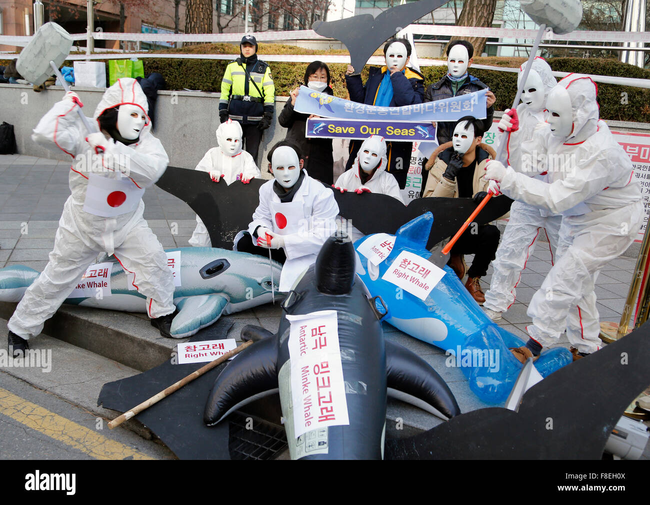 Protest against whaling, Dec 7, 2015 : South Korean environment activists perform during a protest against resumption of Japanese scientists' research whaling in the Antarctic Ocean, near the Japanese Embassy in Seoul, South Korea. © Lee Jae-Won/AFLO/Alamy Live News Stock Photo