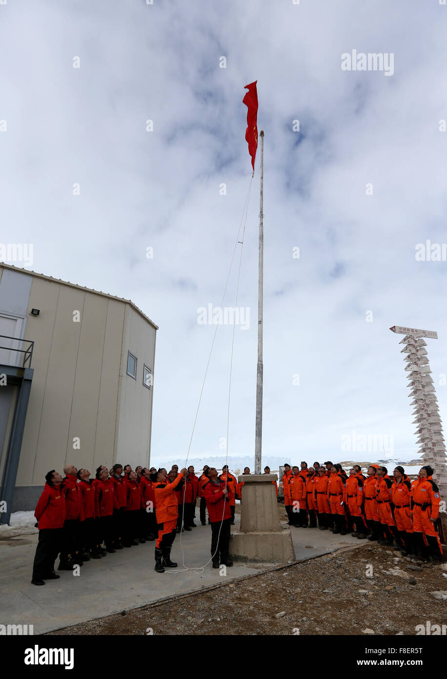Zhongshan Station, Chinese scientific research bases in Antarctica. 9th