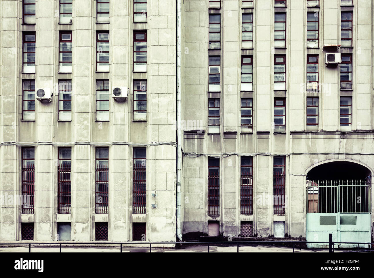 A facade of a government office building in downtown Moscow, Russia build in 1930s Stock Photo