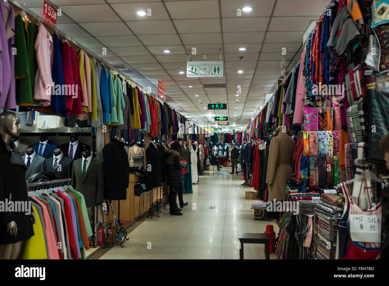 Raar Overgave fort Clothing outlet hi-res stock photography and images - Alamy