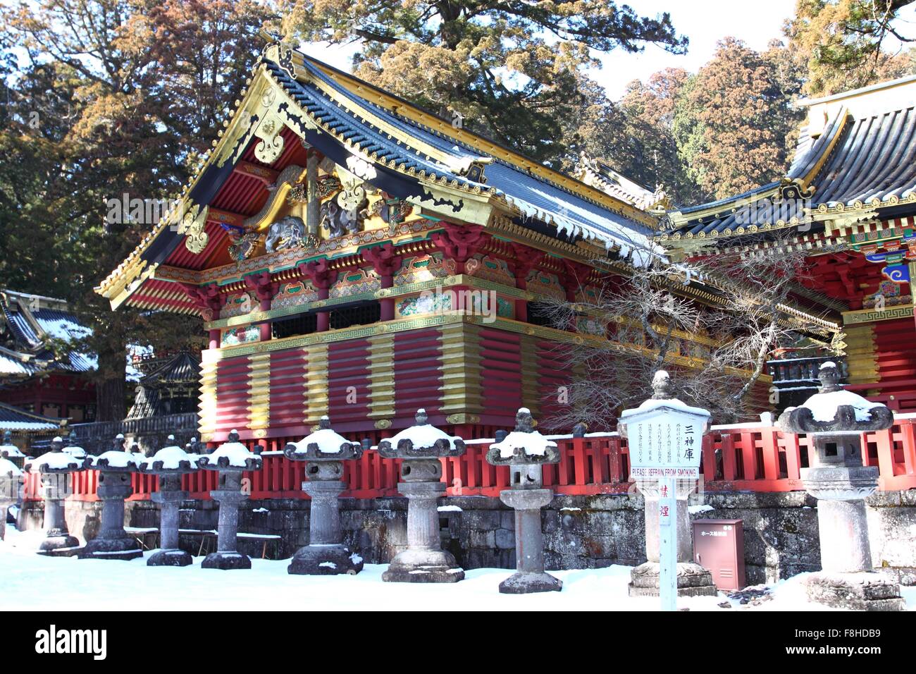 Toshogu Shrine in Nikko Stock Photo
