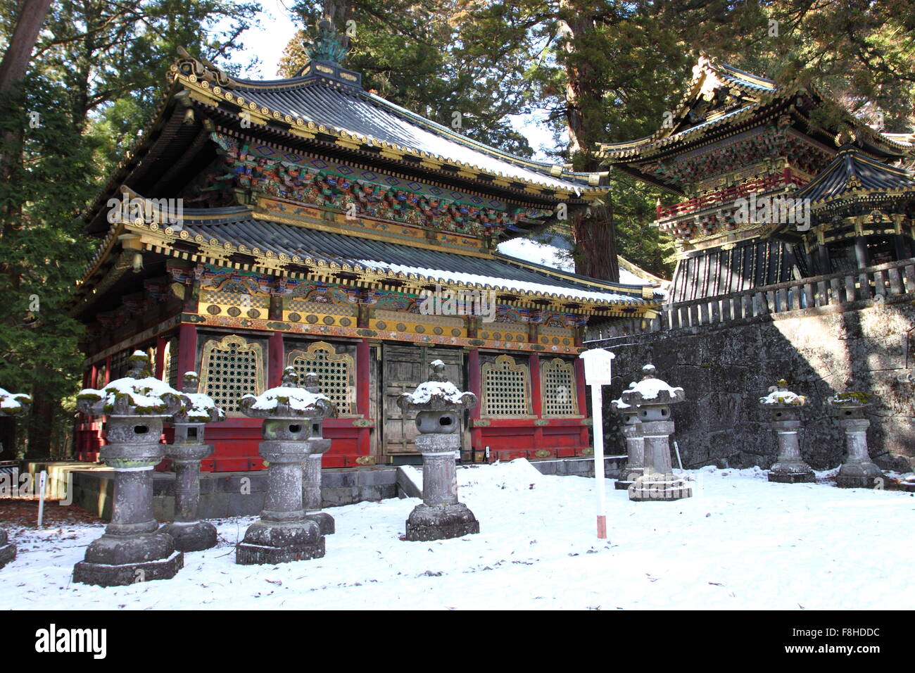 Toshogu Shrine in Nikko Stock Photo