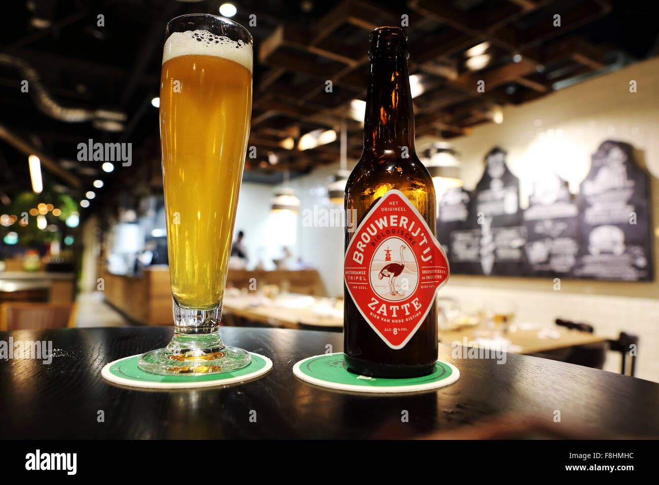 Tripel amsterdam hires stock photography and images Alamy