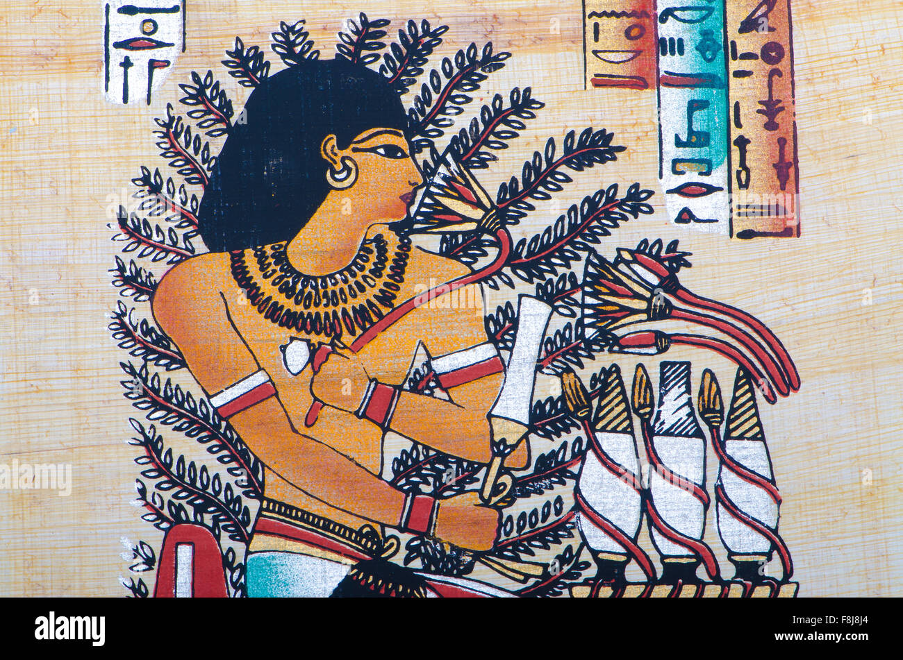 Фрагмент Египет Купить В Москве