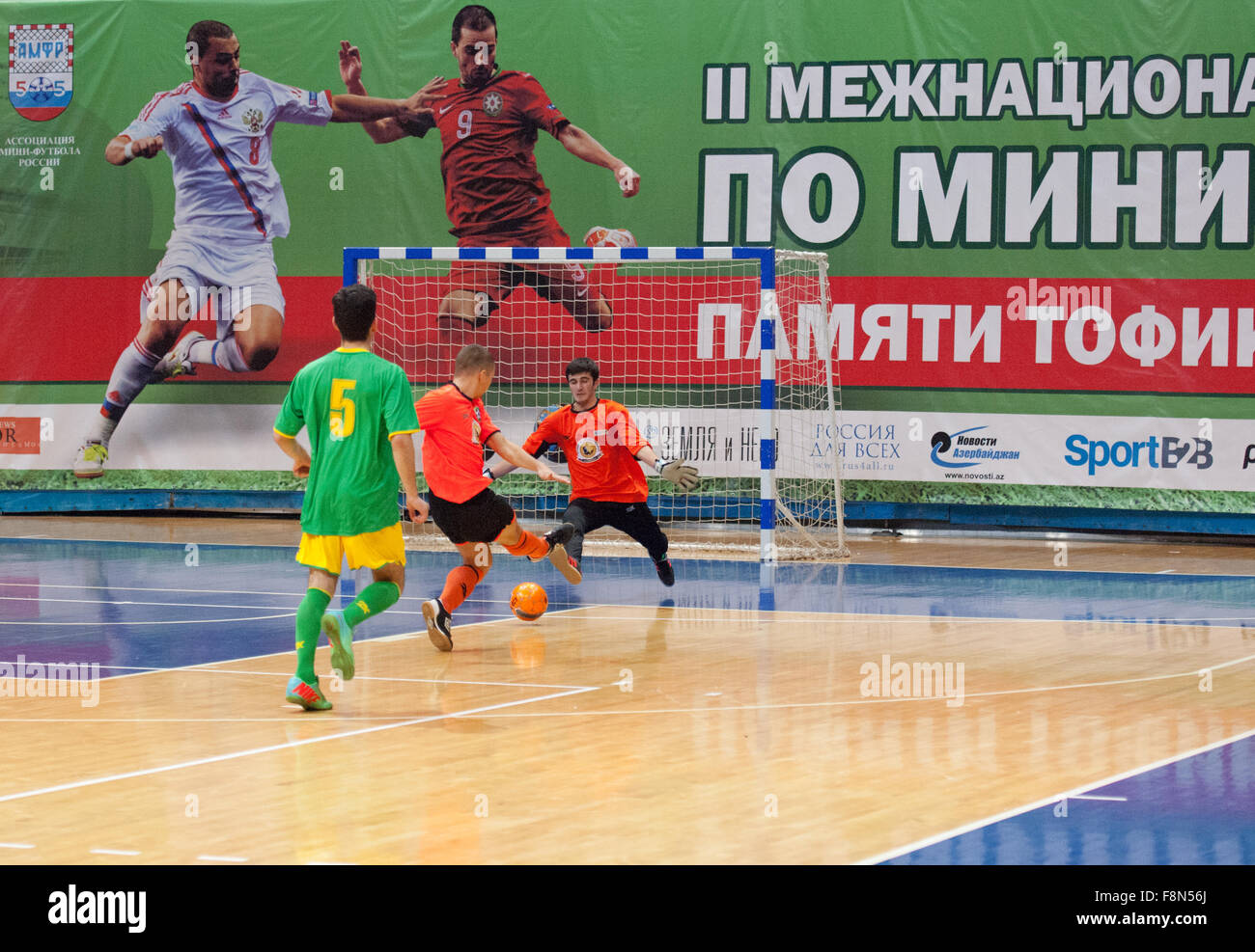 MOSCOW DECEMBER 13 Unidentified players of Azerbaijan team (G