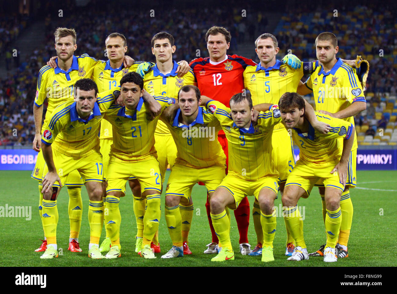 KYIV, UKRAINE - SEPTEMBER 8, 2014: Players of National football team of Ukraine pose for a group photo before UEFA EURO 2016 Qua Stock Photo