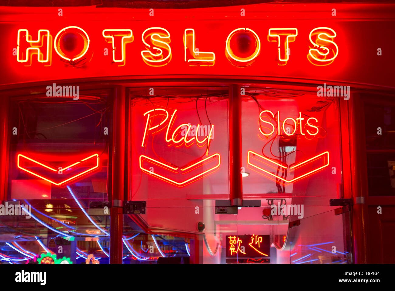 Soho neon sign hires stock photography and images Alamy