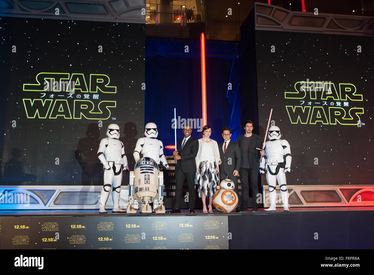 John Boyege, Daisy Ridley, J.J. Abrams and Adam Driver, Dec 10, 2015 : 2015/12/10 Tokyo, John Boyega, Daisy Ridley, R2D2, BB8, Director J.J.Abrams, Adam Driver and Stormtroopers at Star Wars: The Force Awakens Movie Premiere at Roppongi Hills Arena. Michael Steinebach/Aflo Stock Photo