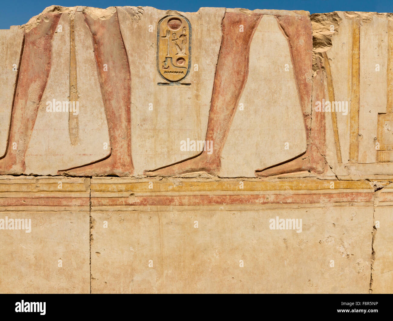 Block inside The Temple of Ramesses II close to the Temple of Seti I at Abydos, Egypt Stock Photo