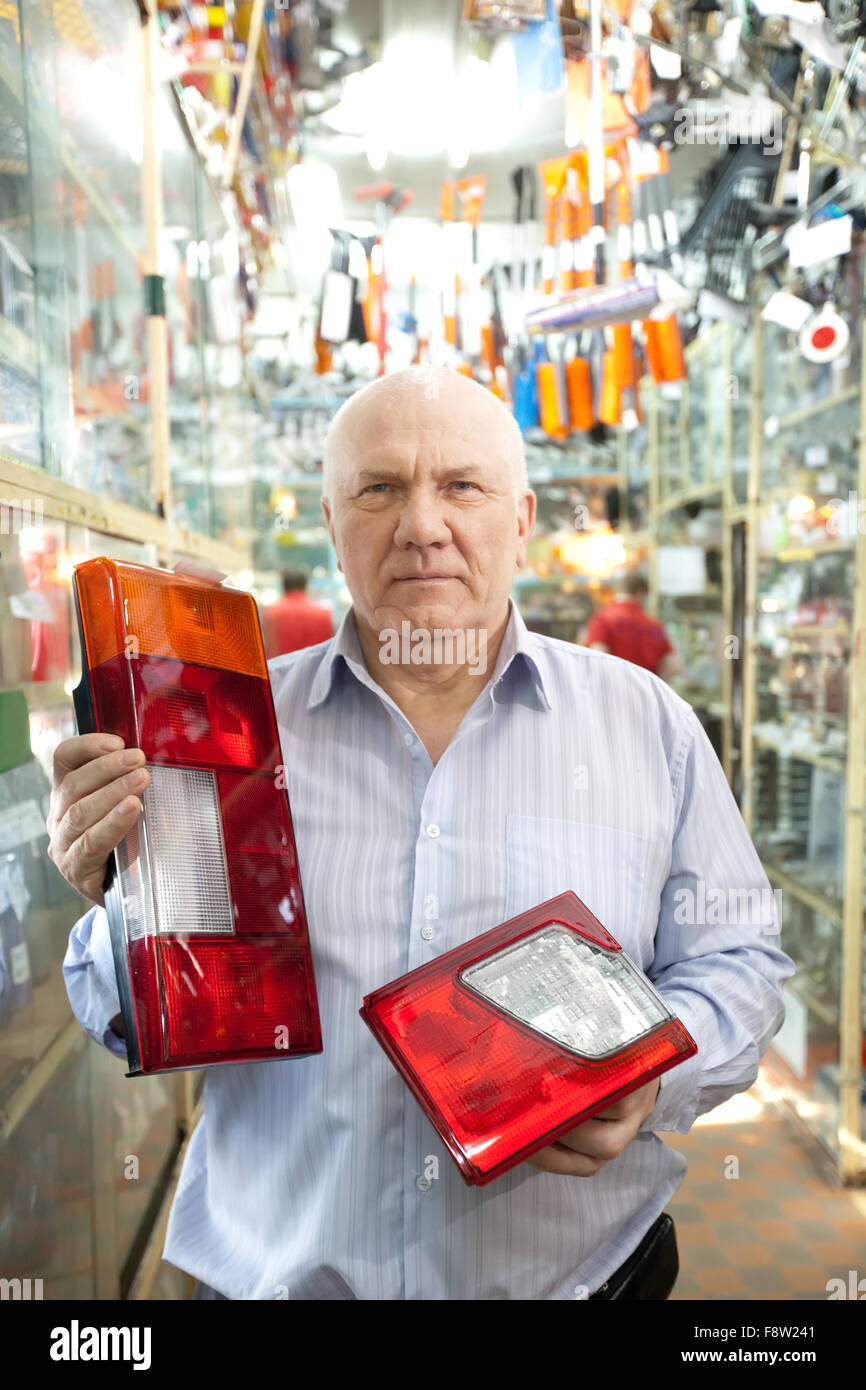 Spare part parts auto headlamp hires stock photography and images Alamy