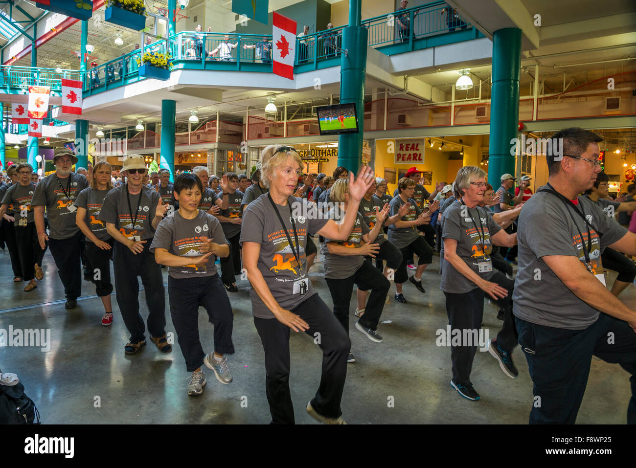 Tai Chi Demonstration Eau Claire Calgary Alberta Canada Stock Photo Alamy