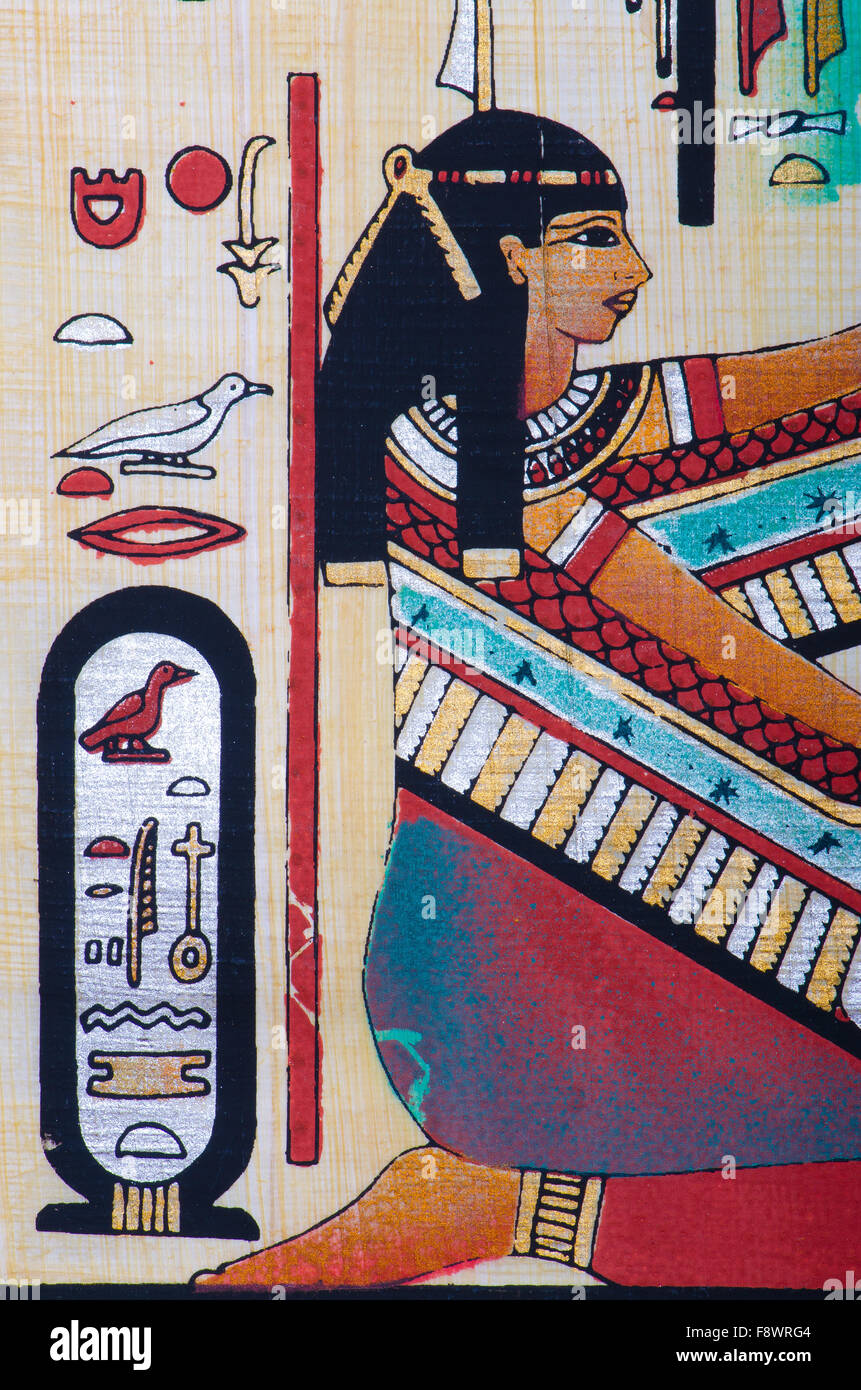 Фрагмент Египет Купить В Москве