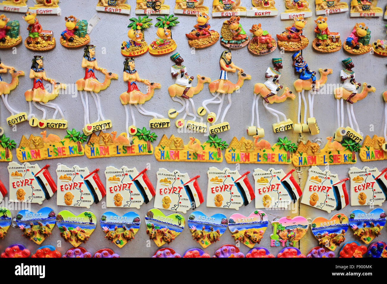 Fridge from Egypt Stock Photo Alamy