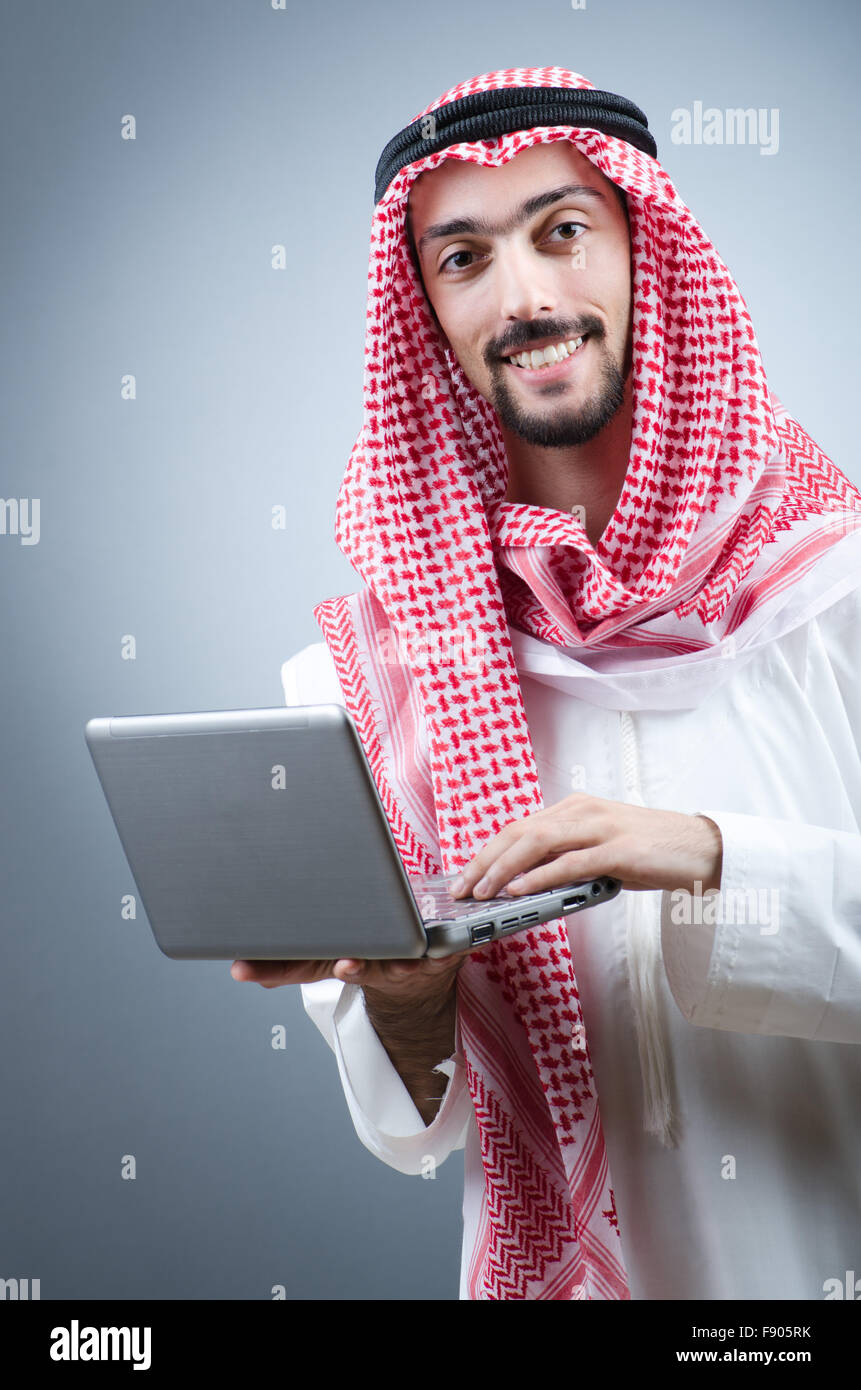 Portrait of young arab Stock Photo - Alamy