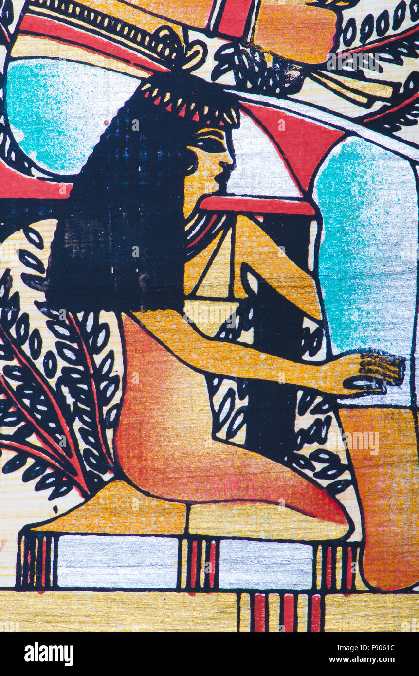 Фрагмент Египет Купить В Москве