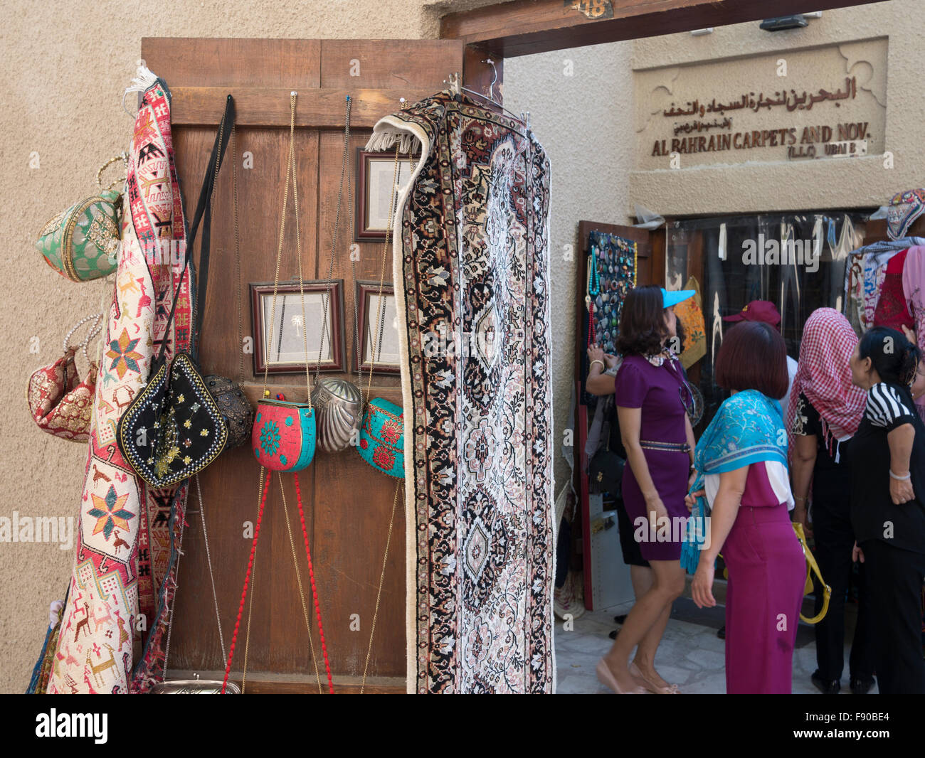 Tourists Shopping In Dubai Heritage Area Souk Market Stock Photo Alamy