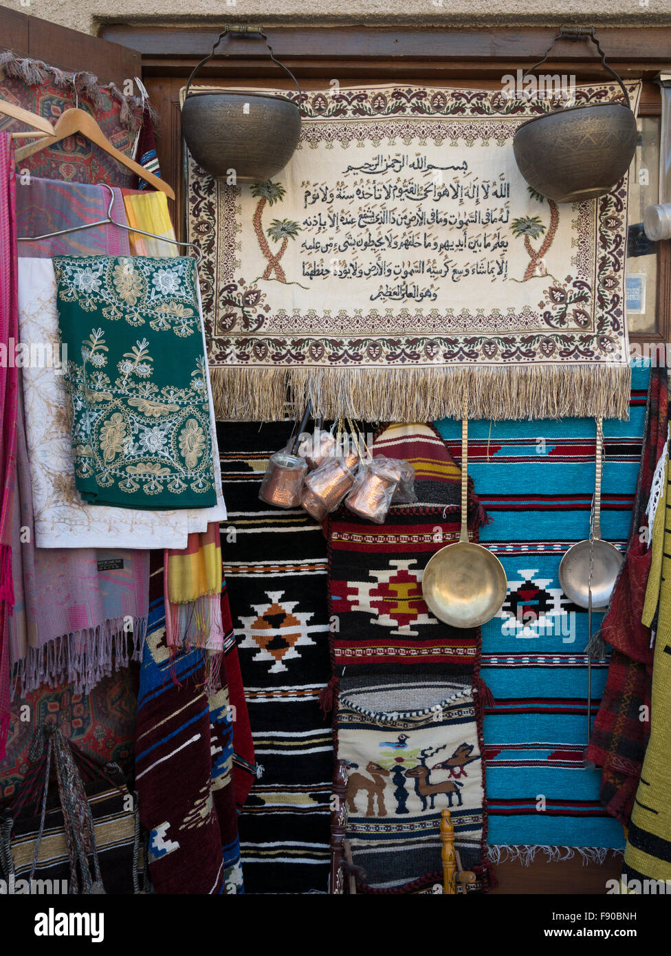 Display of Persian rugs in Dubai heritage area souk (market Stock Photo
