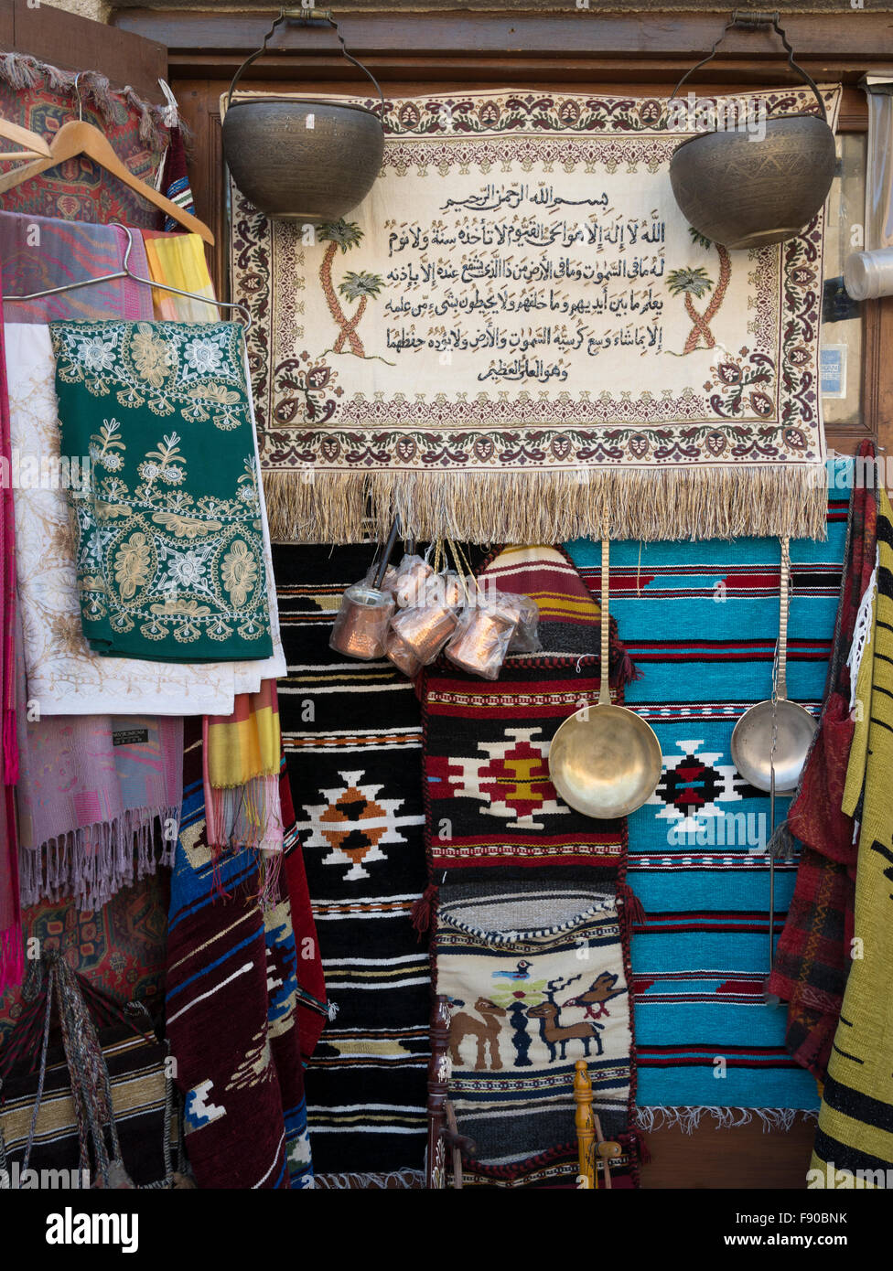 Persian Rug Display Display of Persian rugs in Dubai heritage area souk (market Stock Photo ...