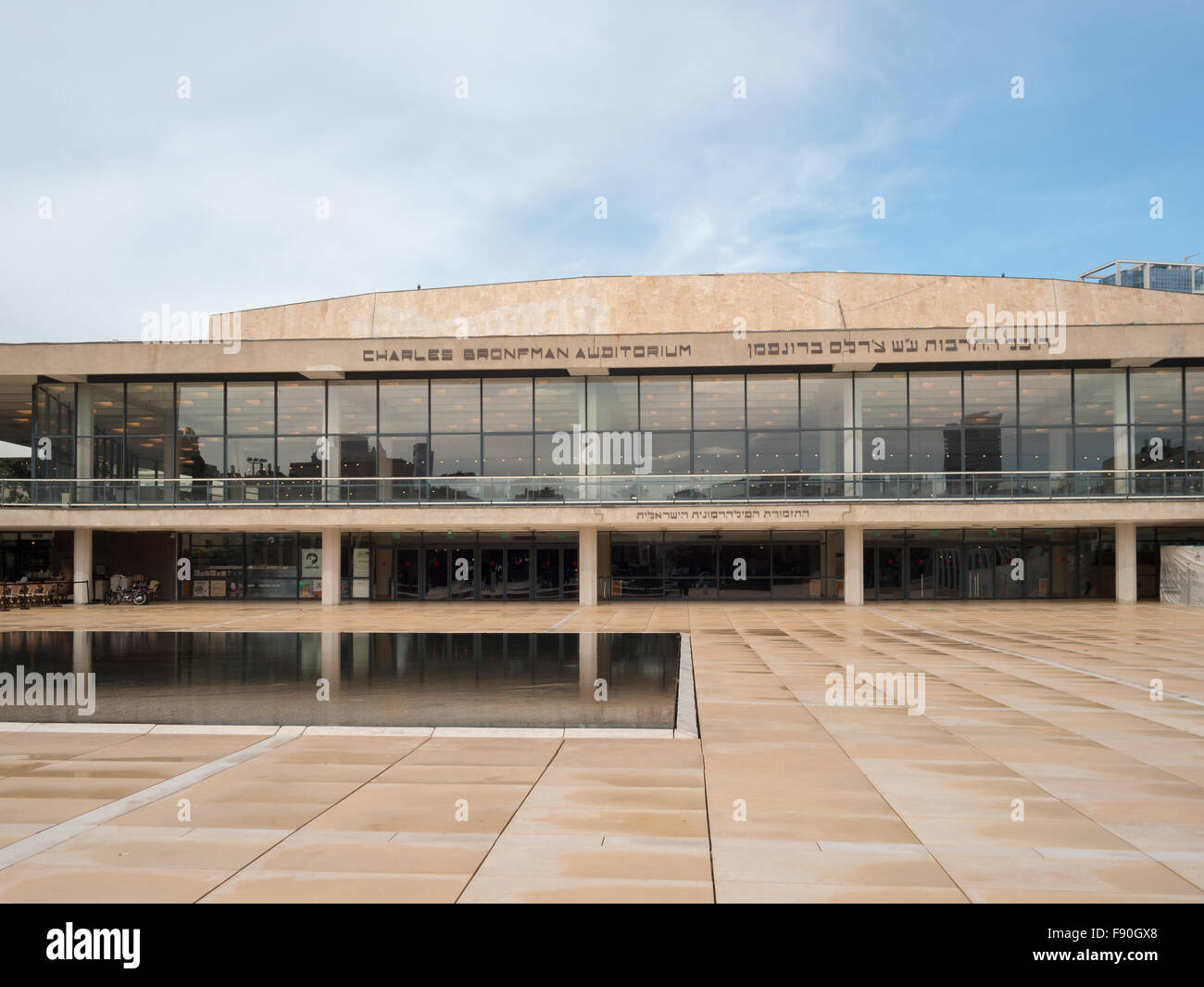 Tel Aviv Habima Square Hall of Culture building Stock Photo